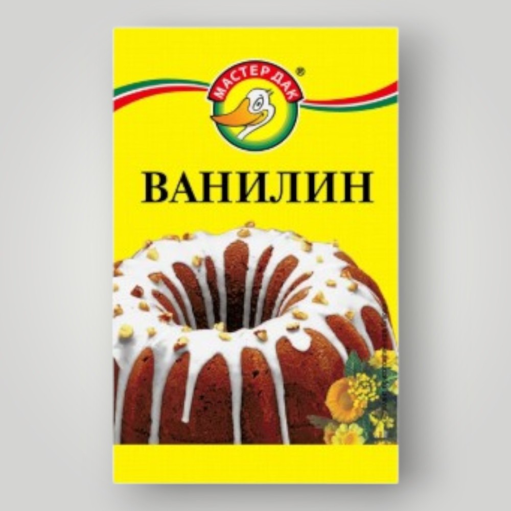 Ванилин 1, 5г*500шт