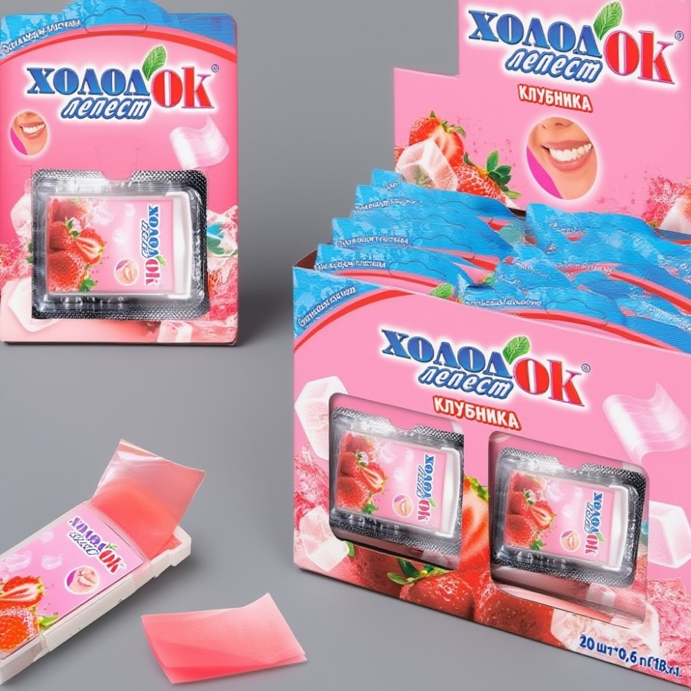 Конфеты освежающие "Холодок" (со вкусом клубники) 30*0, 6г