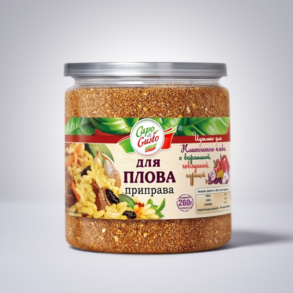 Приправа для плова ТМ "Capo di Gusto" 260г*12шт(банка)
