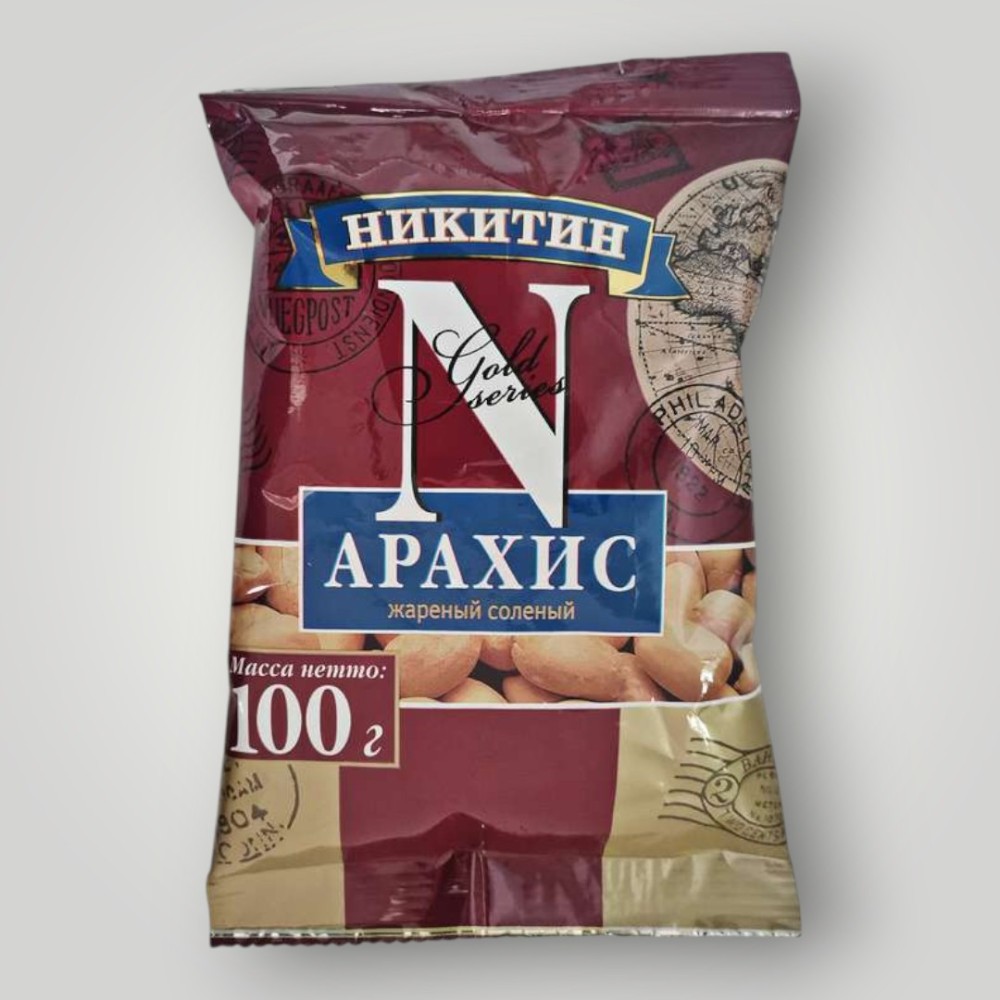 Арахис 100г. жареный соленый* 32