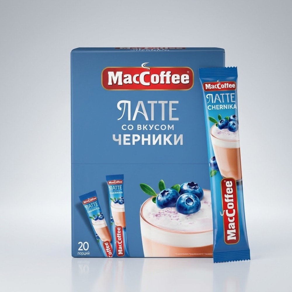 Напиток кофейный растворимый  LATTE со вкусом ЧЕРНИКИ т.з. "MacCoffee" карт/уп 18г*20*10