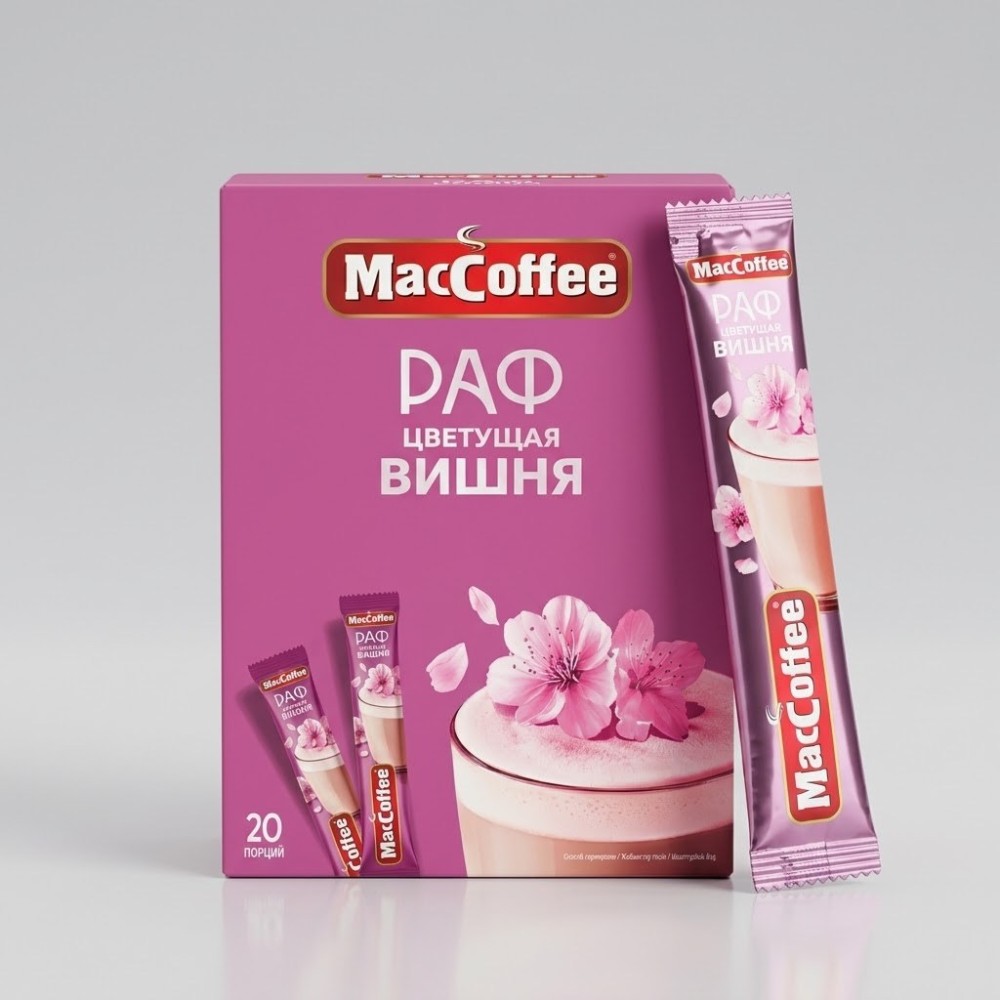 Напиток кофейный растворимый(3в1)  РАФ ЦВЕТУЩАЯ ВИШНЯ т.з. "MacCoffee" карт/уп 18г*20*10