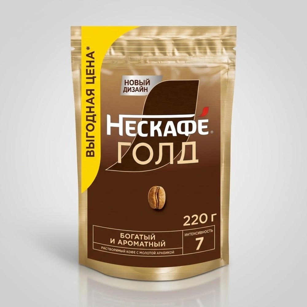 Кофе Нескафе "ГОЛД" пакет 220гр*12