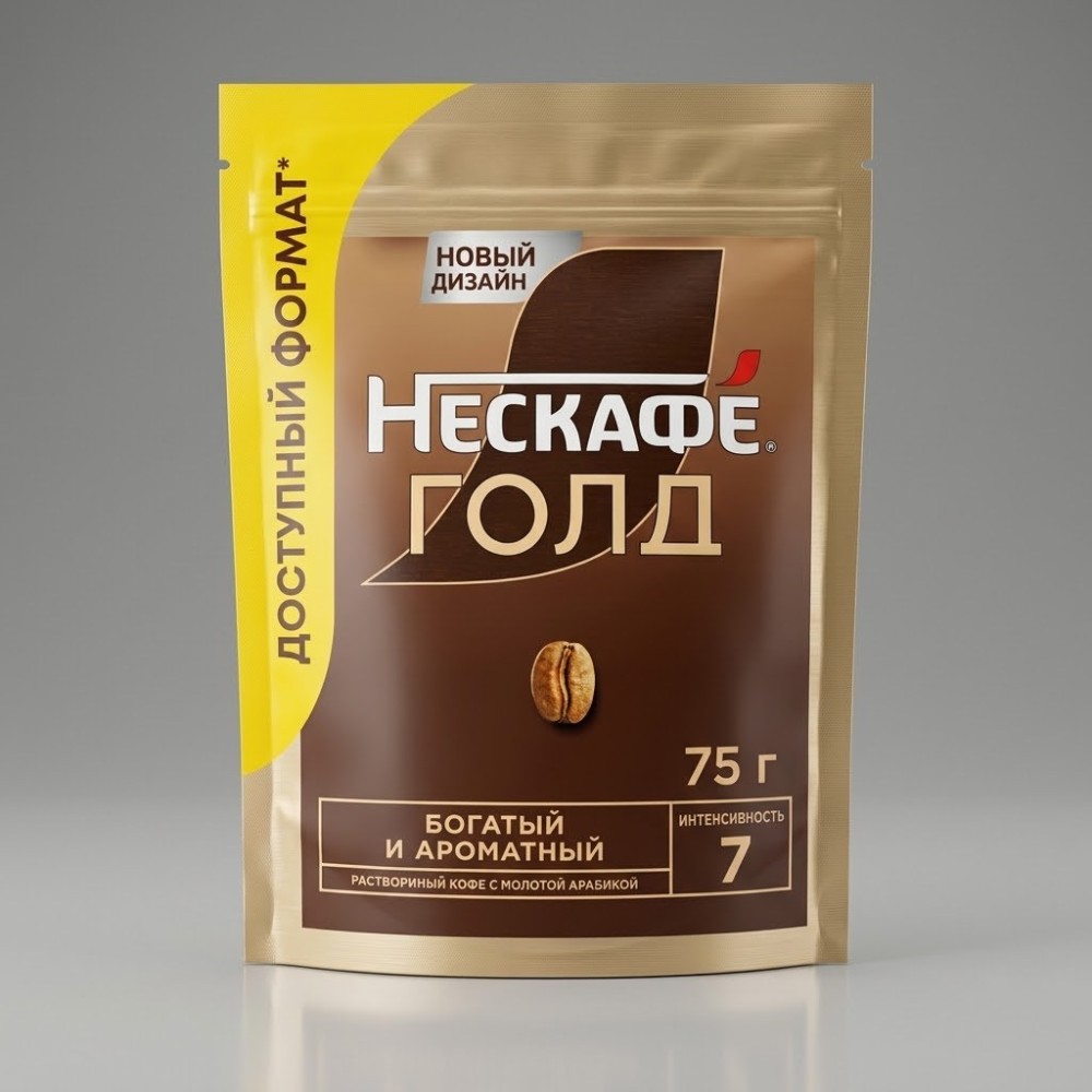 Кофе Нескафе "ГОЛД" пакет 75гр*8