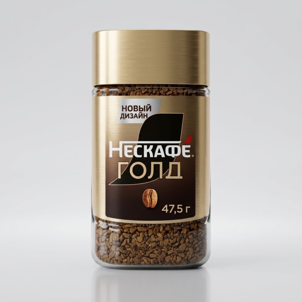 Кофе Нескафе "ГОЛД" ст/банка 47, 5гр*12