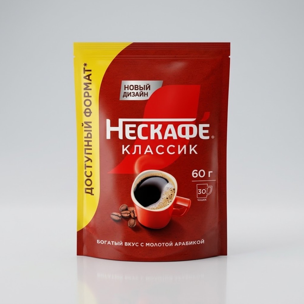 Кофе Нескафе "Классик"  с мол. арабикой  пакет 60гр*12