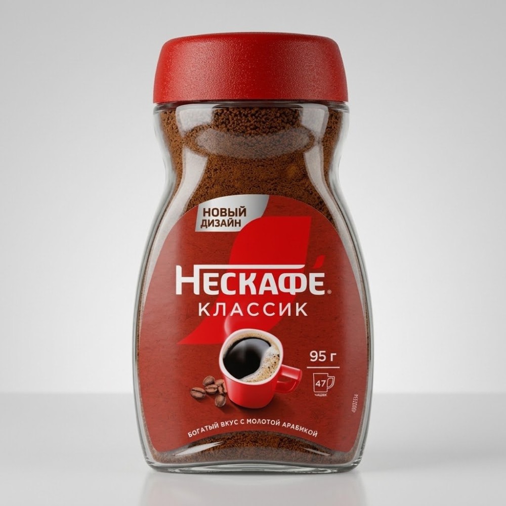Кофе Нескафе "Классик"  с мол. арабикой  ст/банка 95гр*12