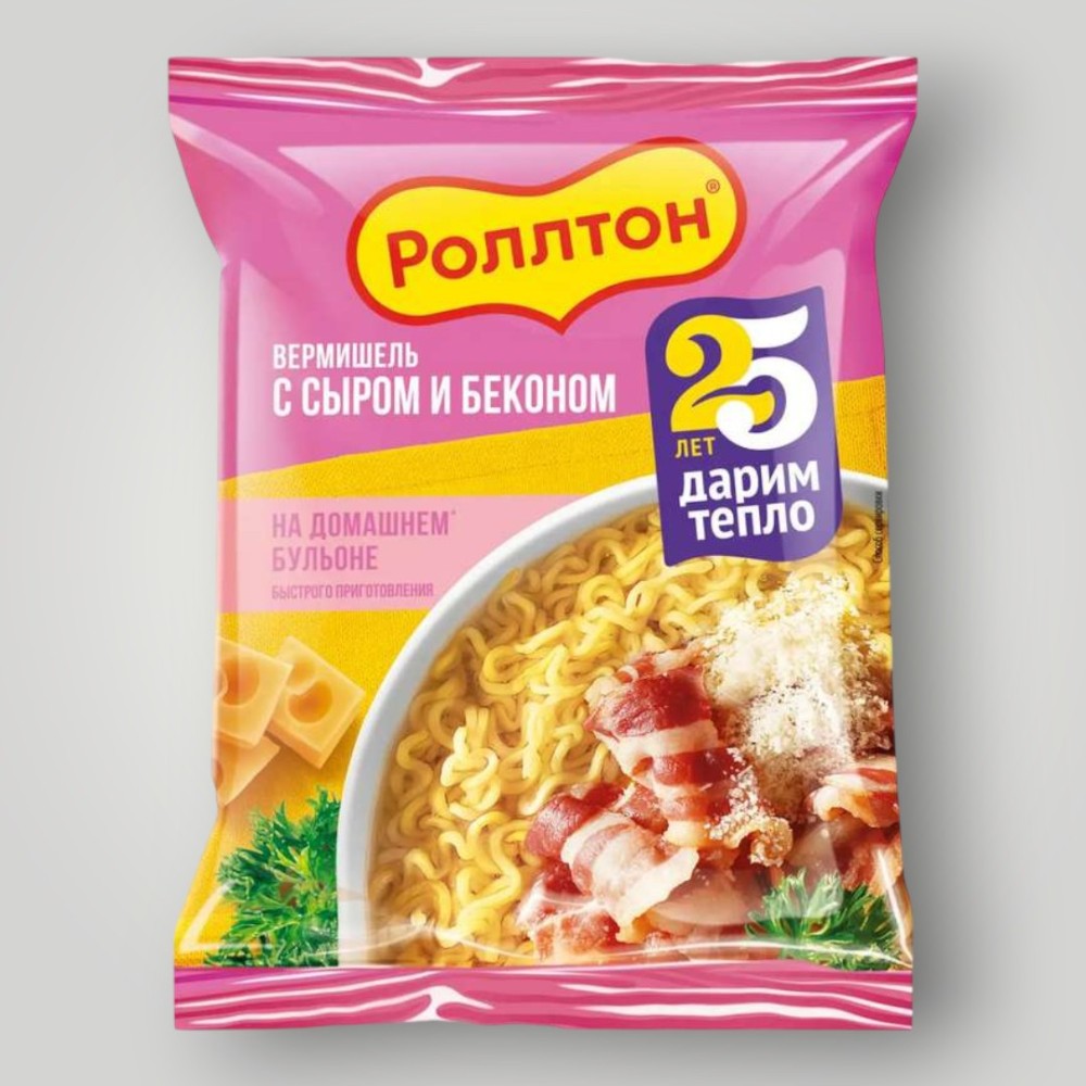 Вермишель б/пр Роллтон 60г на домашнем бульоне с сыром и беконом (пакет) *42