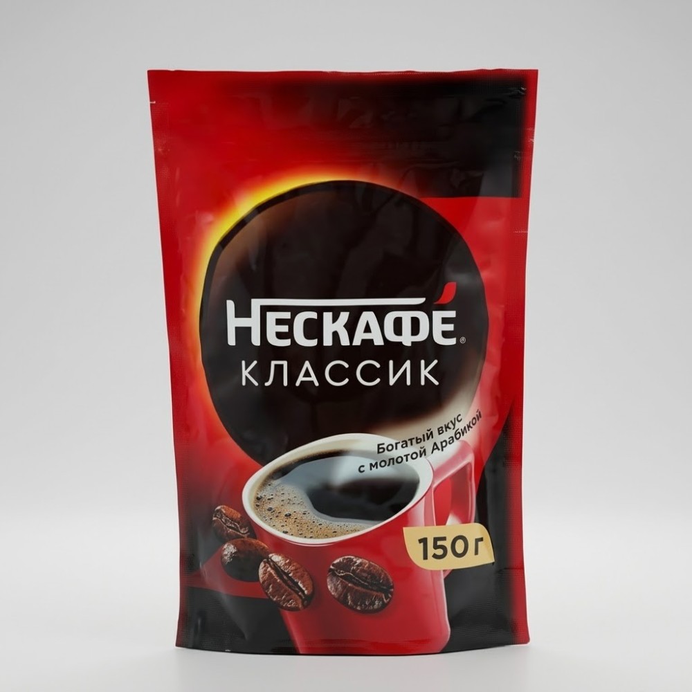 Кофе Нескафе "Классик"  с мол. арабикой  м/у 150гр*8
