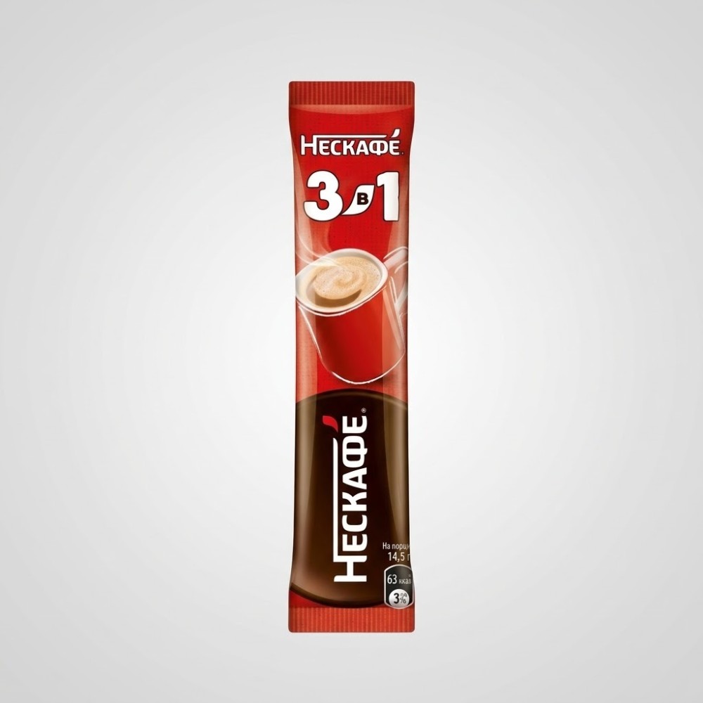 Кофейный напиток Нескафе 3в1 "КЛАССИЧЕСКИЙ" 14.5г*20