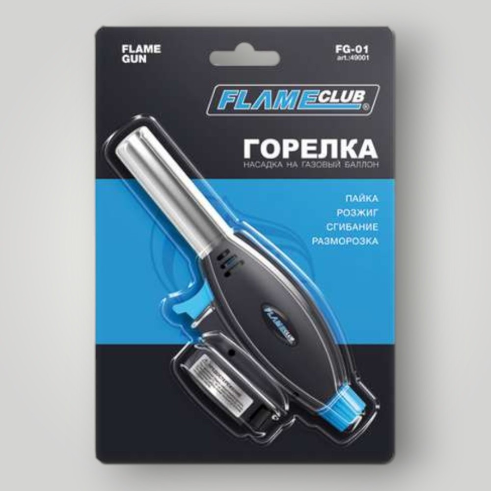 Горелка-насадка на цанговый газовый баллон FLAME GUN FG-1 (49001)