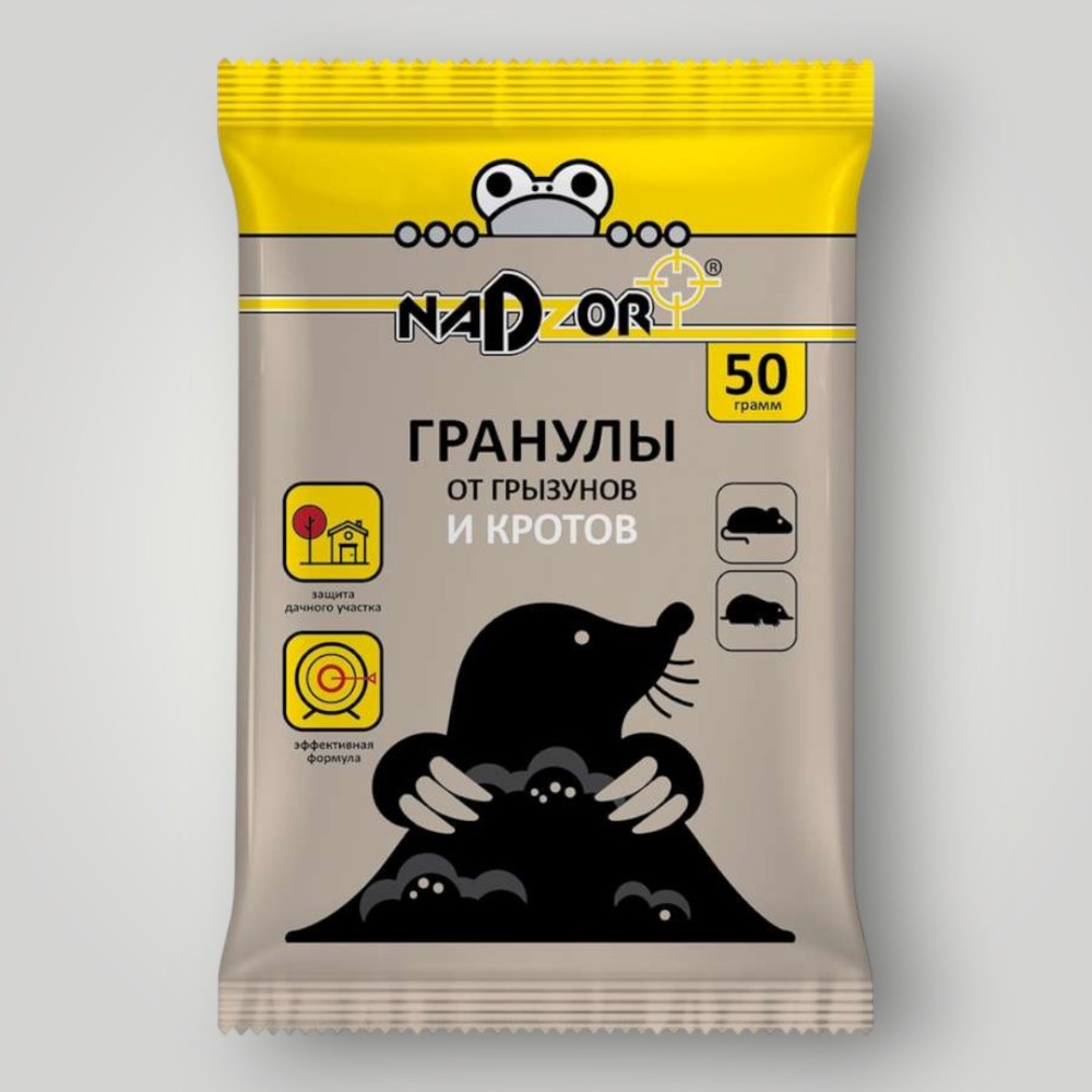 Гранулы от кротов 50г Nadzor/100 NASA145