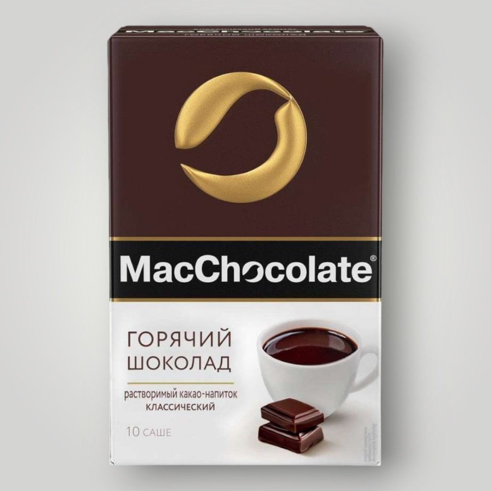 Какао-напиток растворимый Классический т.з. "MacChocolate" карт/уп 20г*10*10