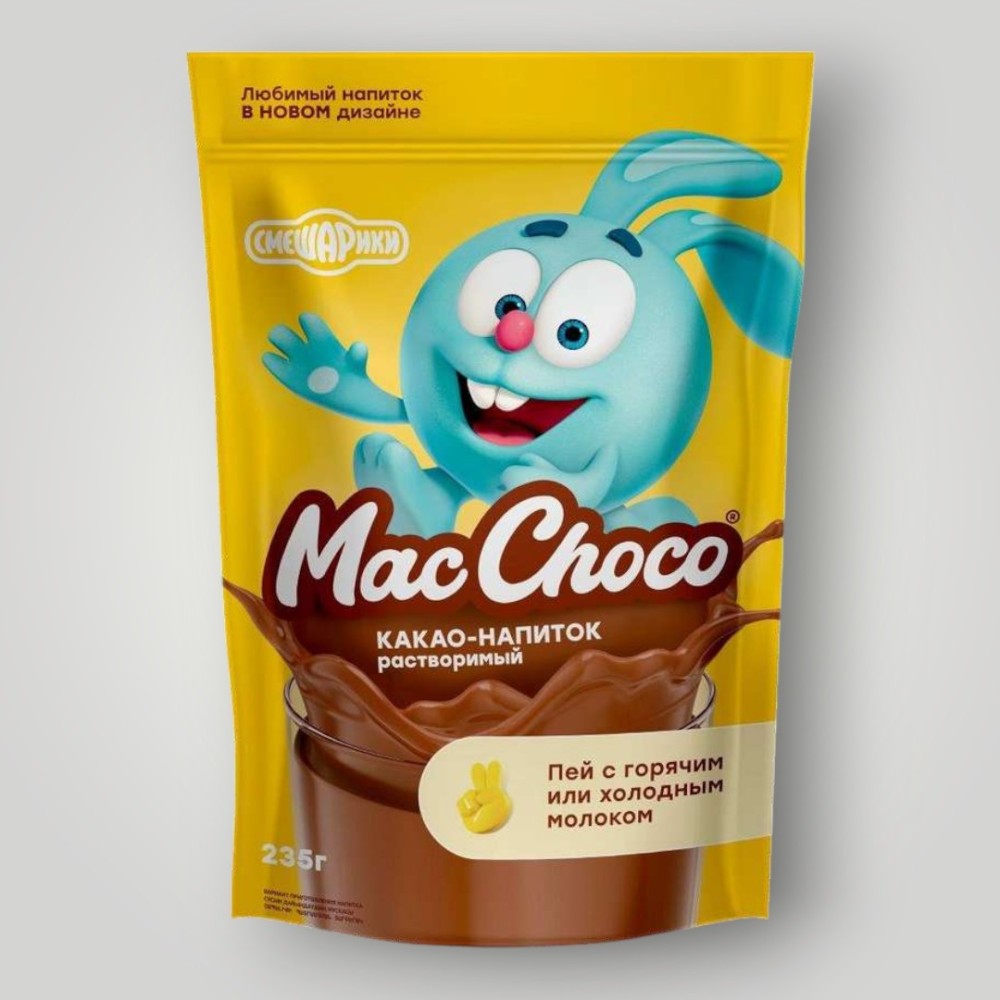 Какао-напиток растворимый т.з. "MacChoco" и Смешарики,  д/пак 235г*12