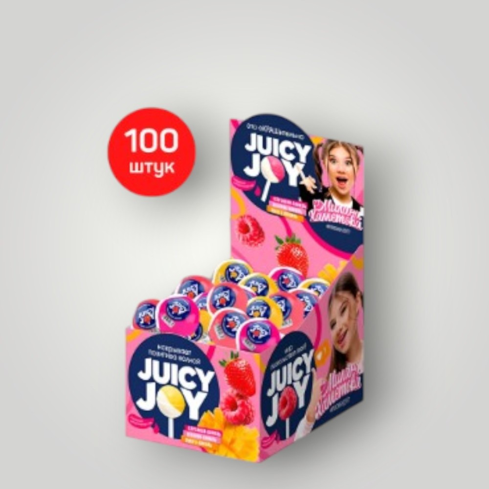 Карамель лед. на пал "JUICY JOY" со вк. клубника-ваниль,мал-ваниль,манго-ваниль (МИЛАНА . 100шт*11г