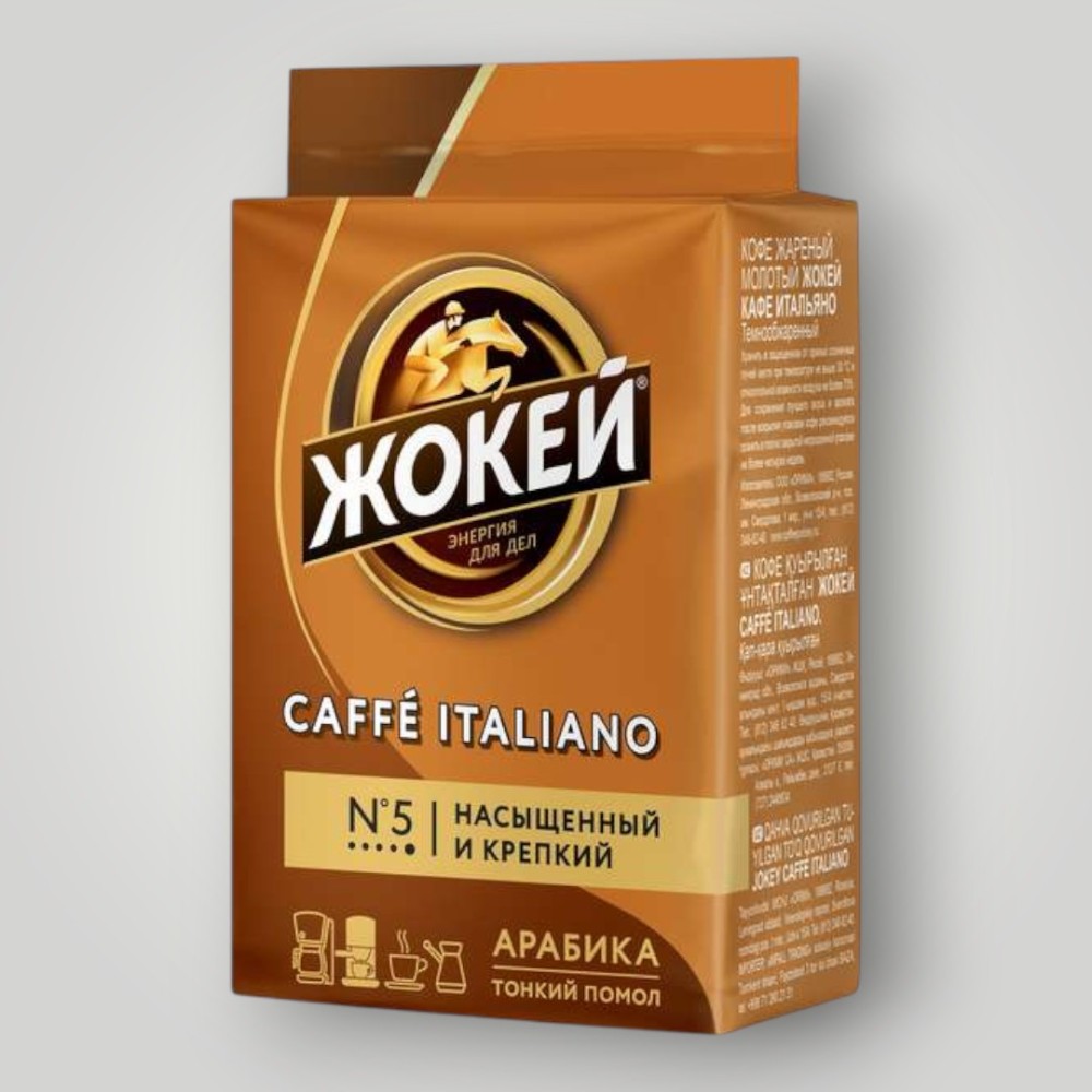 Кофе Жокей Кафе Итальяно молотый 100г*18