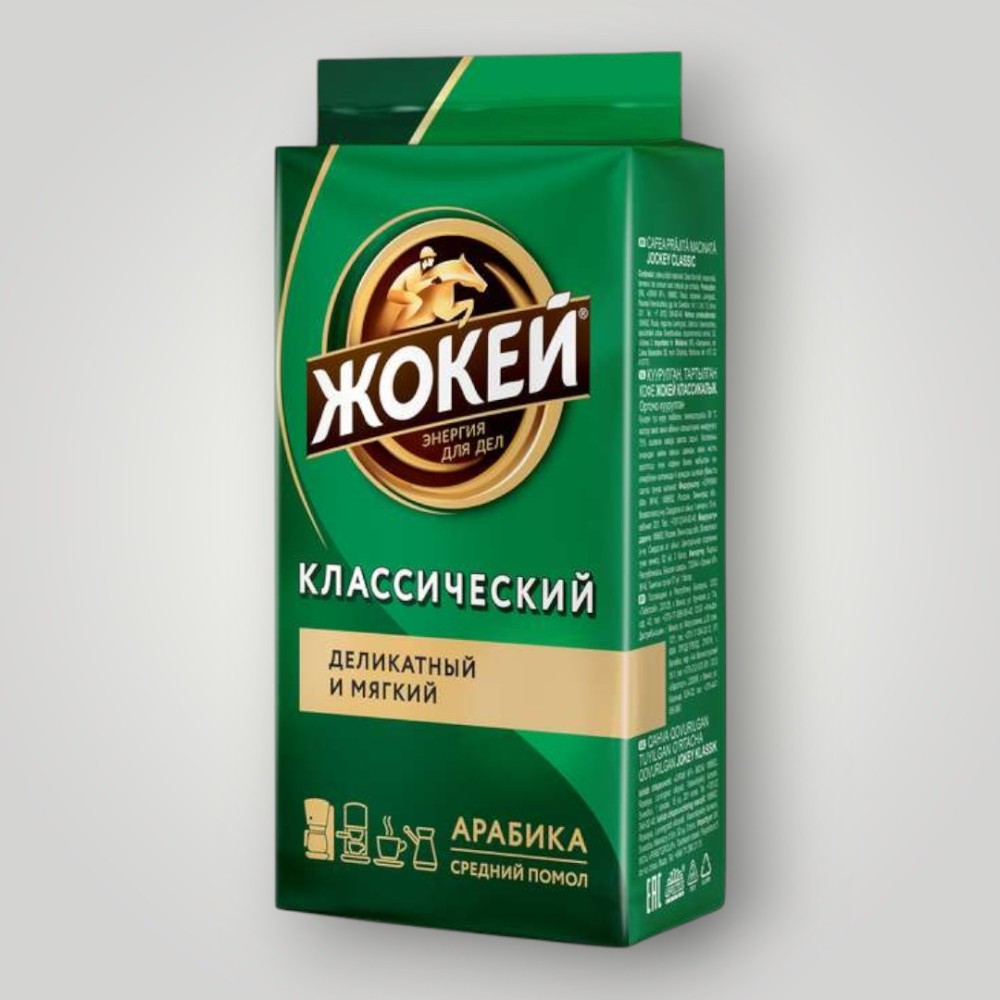 Кофе Жокей Классический молотый 250г*12