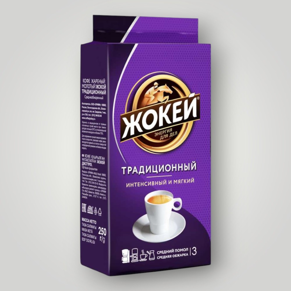 Кофе Жокей Традиционный молотый 250г*12