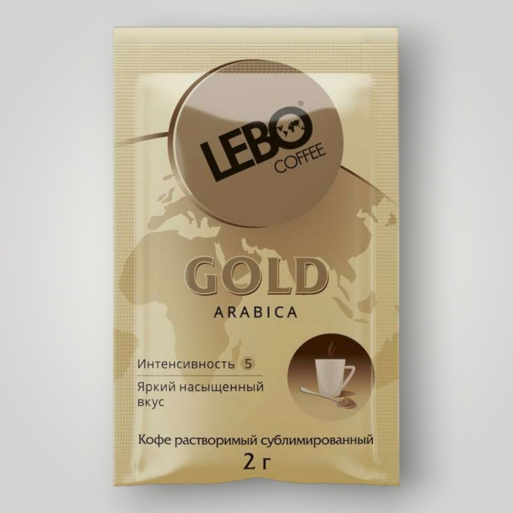 Кофе растворимый сублимированный фасованный "LEBO GOLD",  2г*25шт