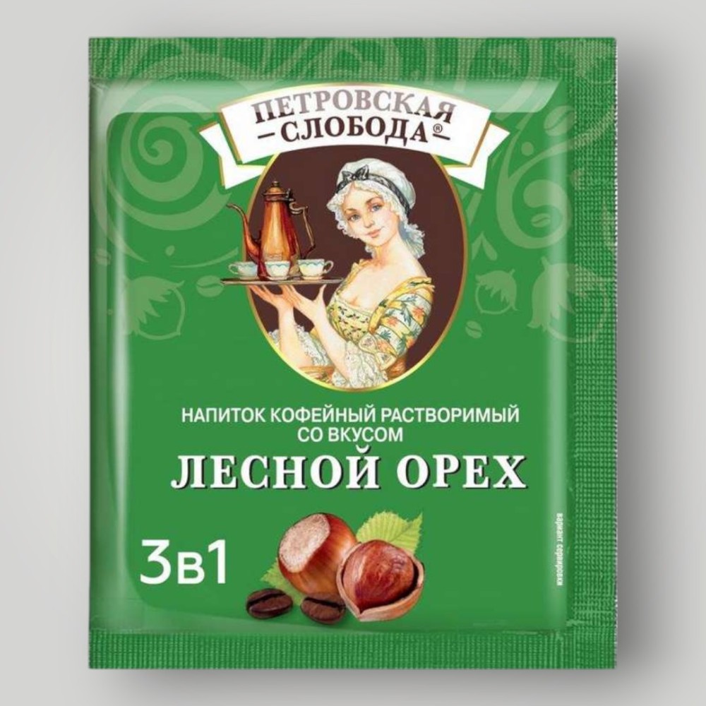 Напиток кофейный растворимый  (3 в 1) т.з. "Петровская Слобода"  с аром. лесн. ореха м/уп 18г*25*20