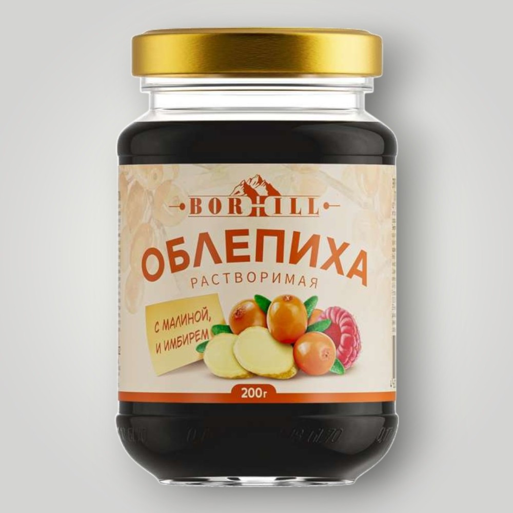 Облепиха жидкий экстракт "BORHILL" с малиной и имбирем ст/б 200г*15