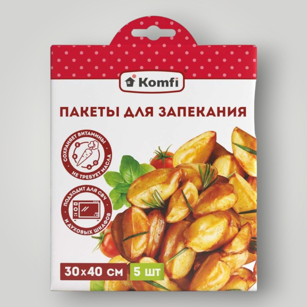 Пакеты для запекания 30*40см 5 шт,  в картонном конверте,  Komfi/30 BSP113P