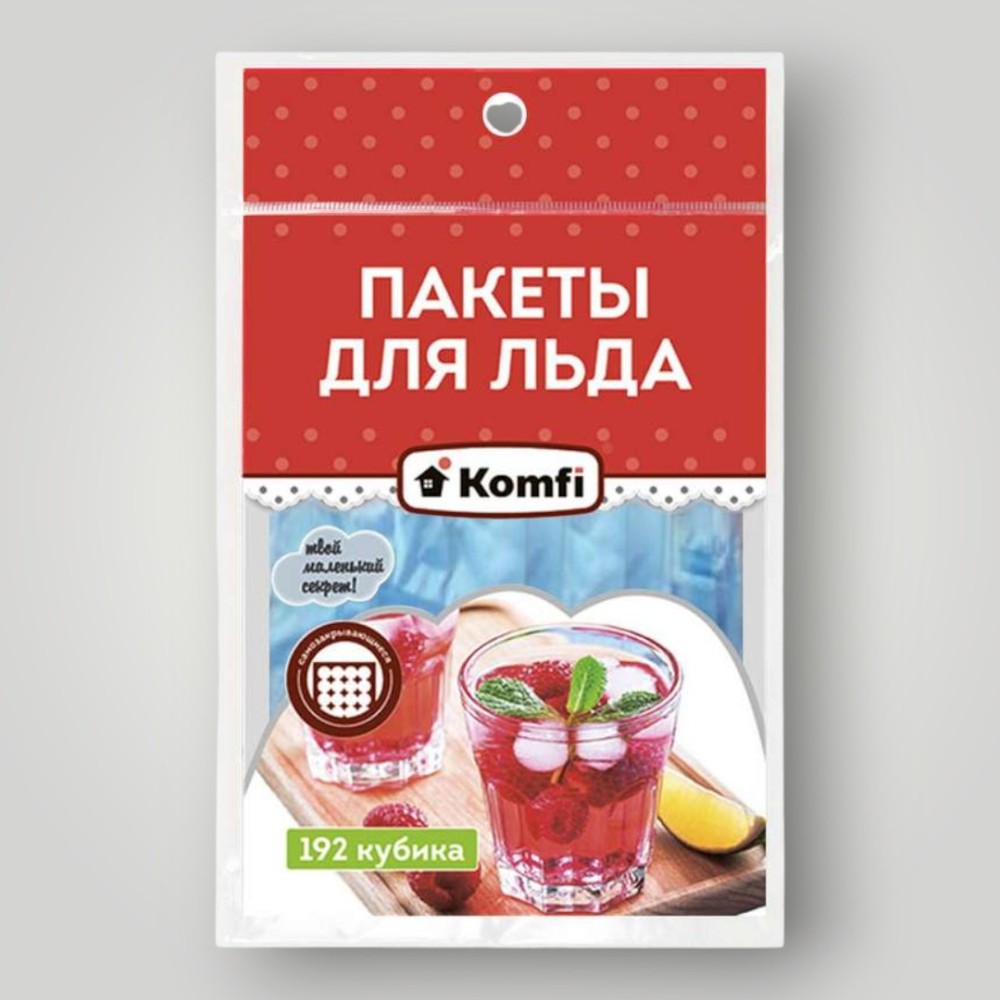Пакеты для льда 192 кубика в ПП упак. самозатягивающиеся,  Komfi/200 COOL65
