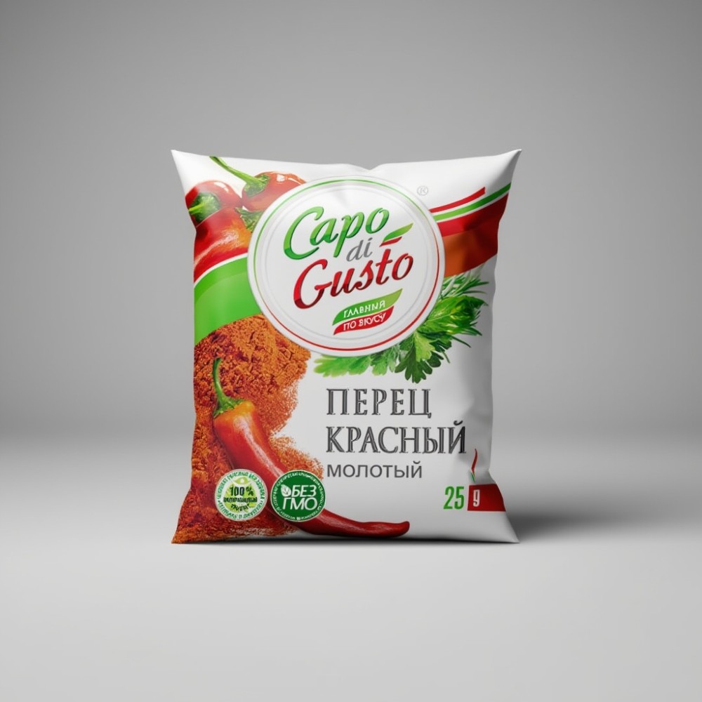 Перец красный молотый ТМ "Capo di Gusto" 25г*30шт