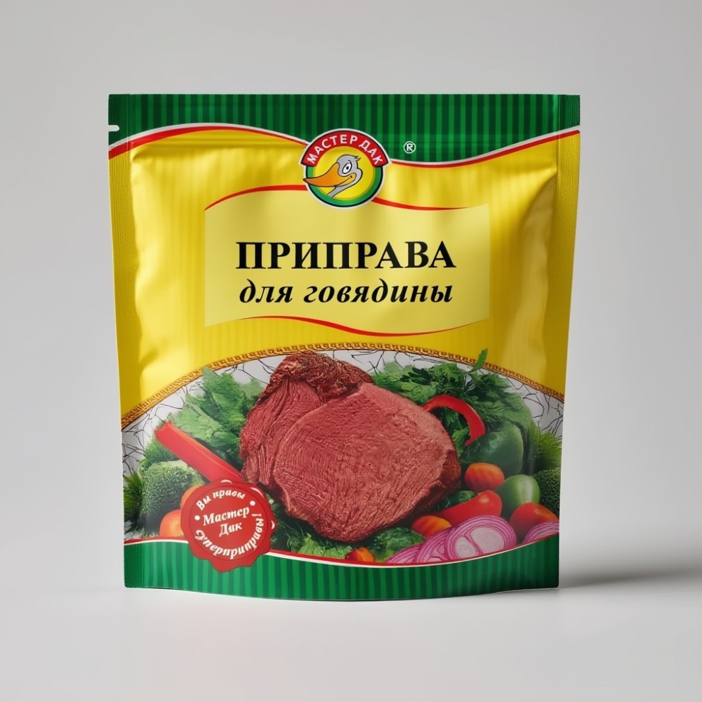 Приправа для говядины 15г*40шт