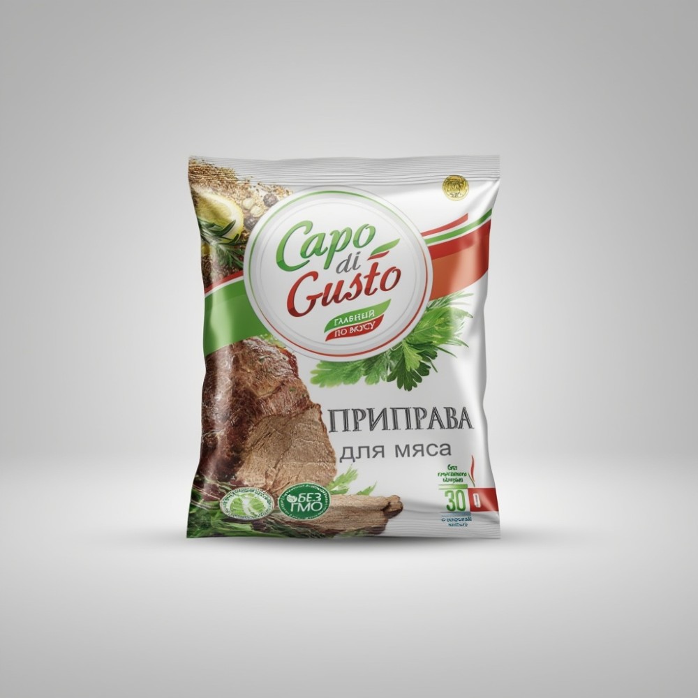 Приправа для мяса ТМ "Capo di Gusto" 30г*30шт