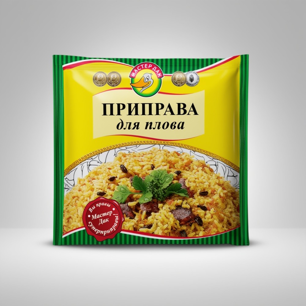 Приправа для плова 15г*40шт