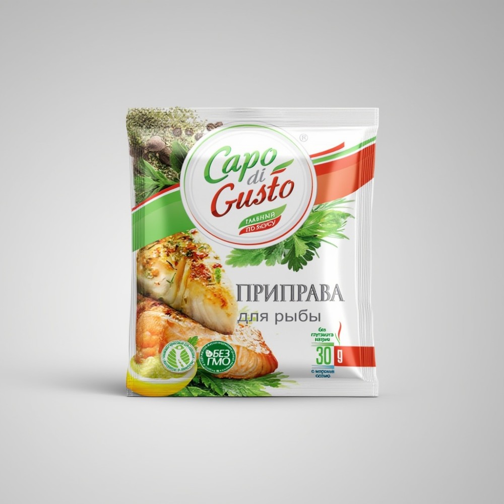 Приправа для рыбы ТМ "Capo di Gusto" 30г*15шт