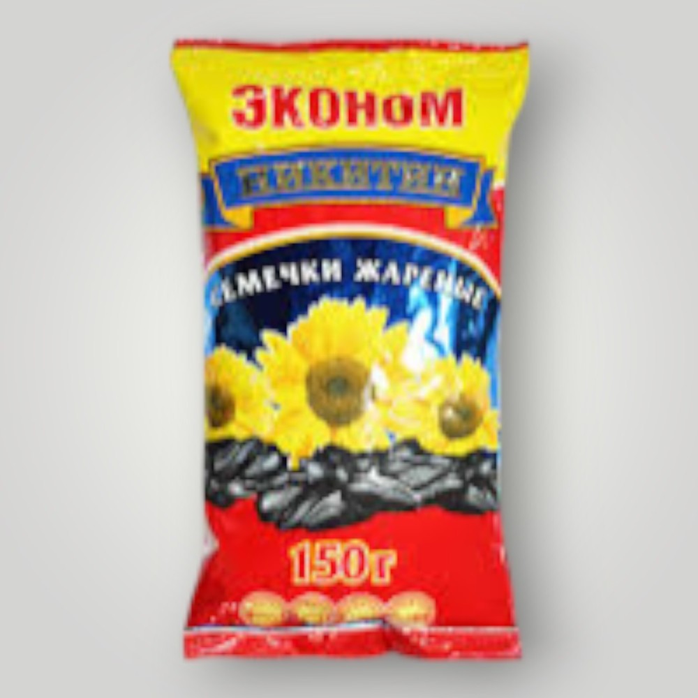 Семечки 150гр.подсолн."Никитин" Эконом*36