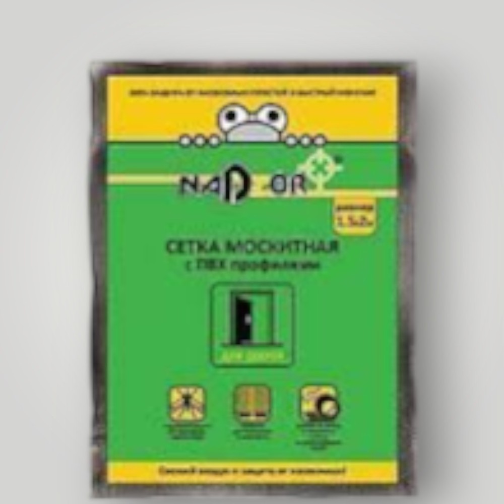 Сетка москитная с крепежом 1*2,1м с магнитами, в пакете, черная Nadzor/20 MSN020MPB