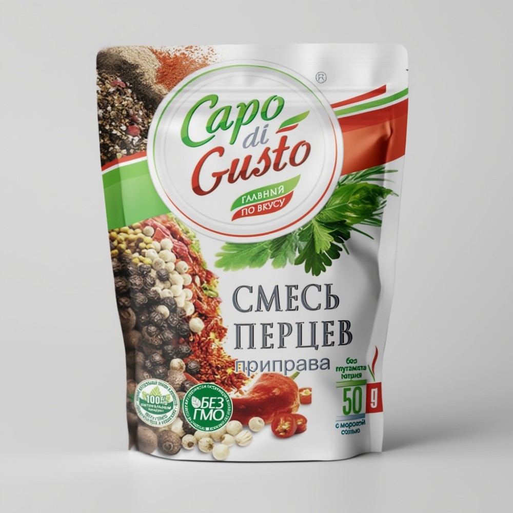 Смесь перцев ТМ "Capo di Gusto" 50г*25шт