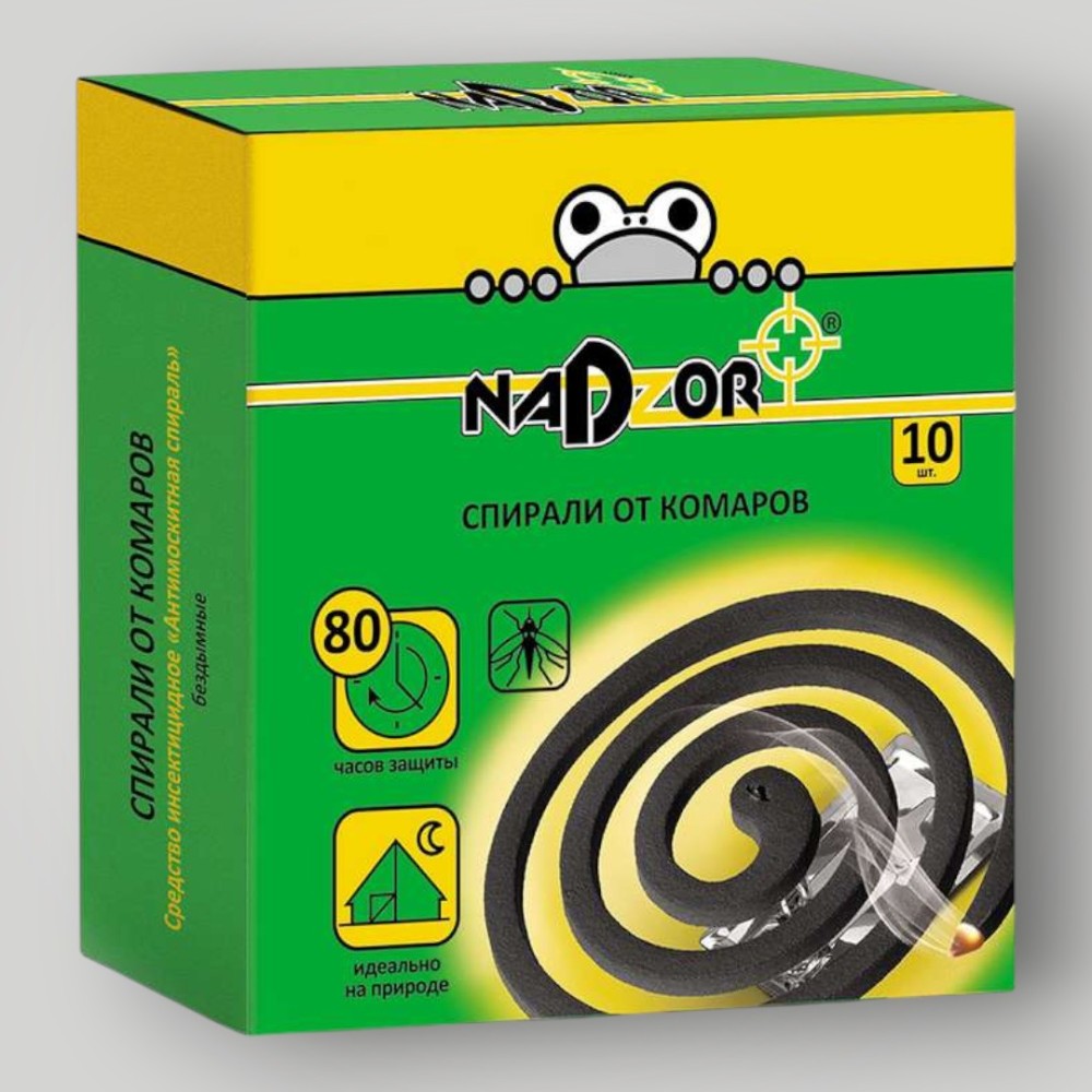Спирали от комаров Nadzor малодымные без запаха черные 10шт в упаковке/60
