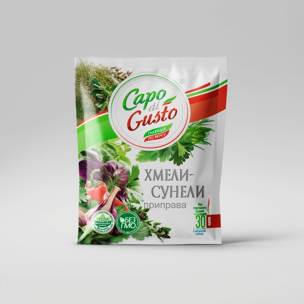 Хмели-сунели ТМ "Capo di Gusto" 30г*15шт