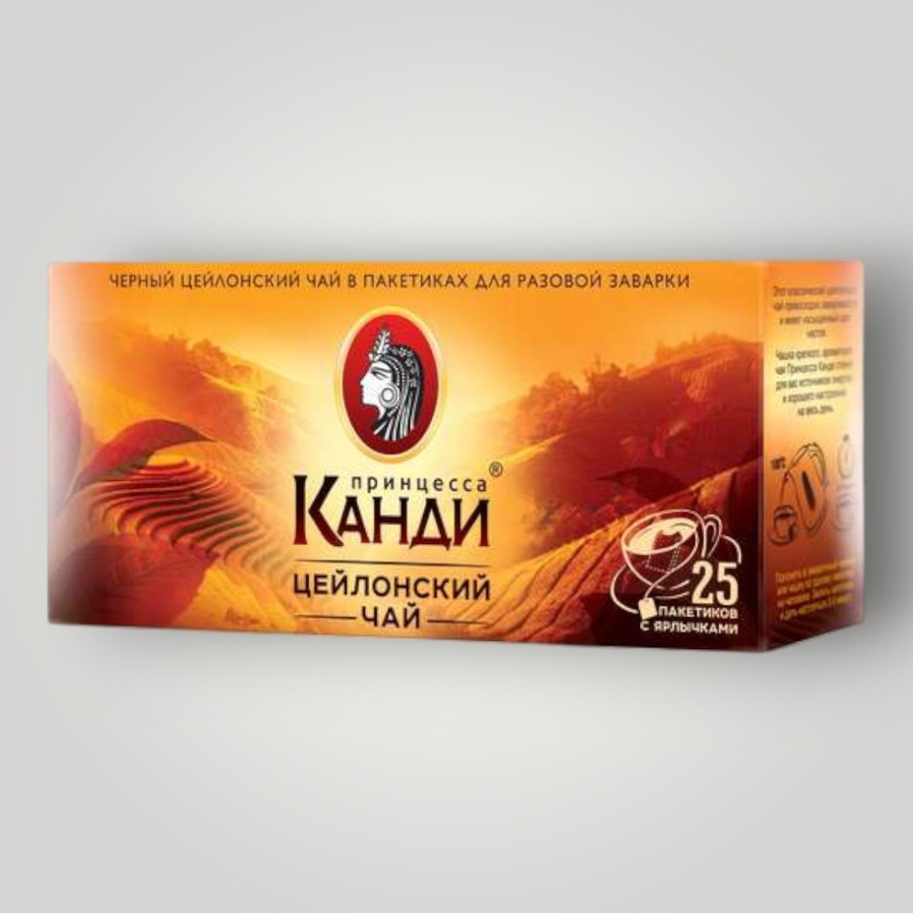 Чай Принцесса Канди черный цейлонский 25пак.*18