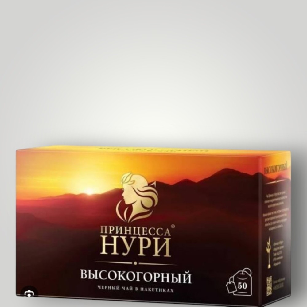 Чай Принцесса Нури Высокогорный черный 50пак.*18