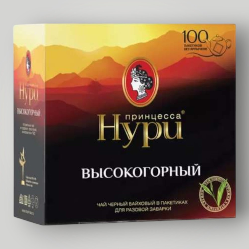 Чай Принцесса Нури Высокогорный черный б/я 100пак.*15