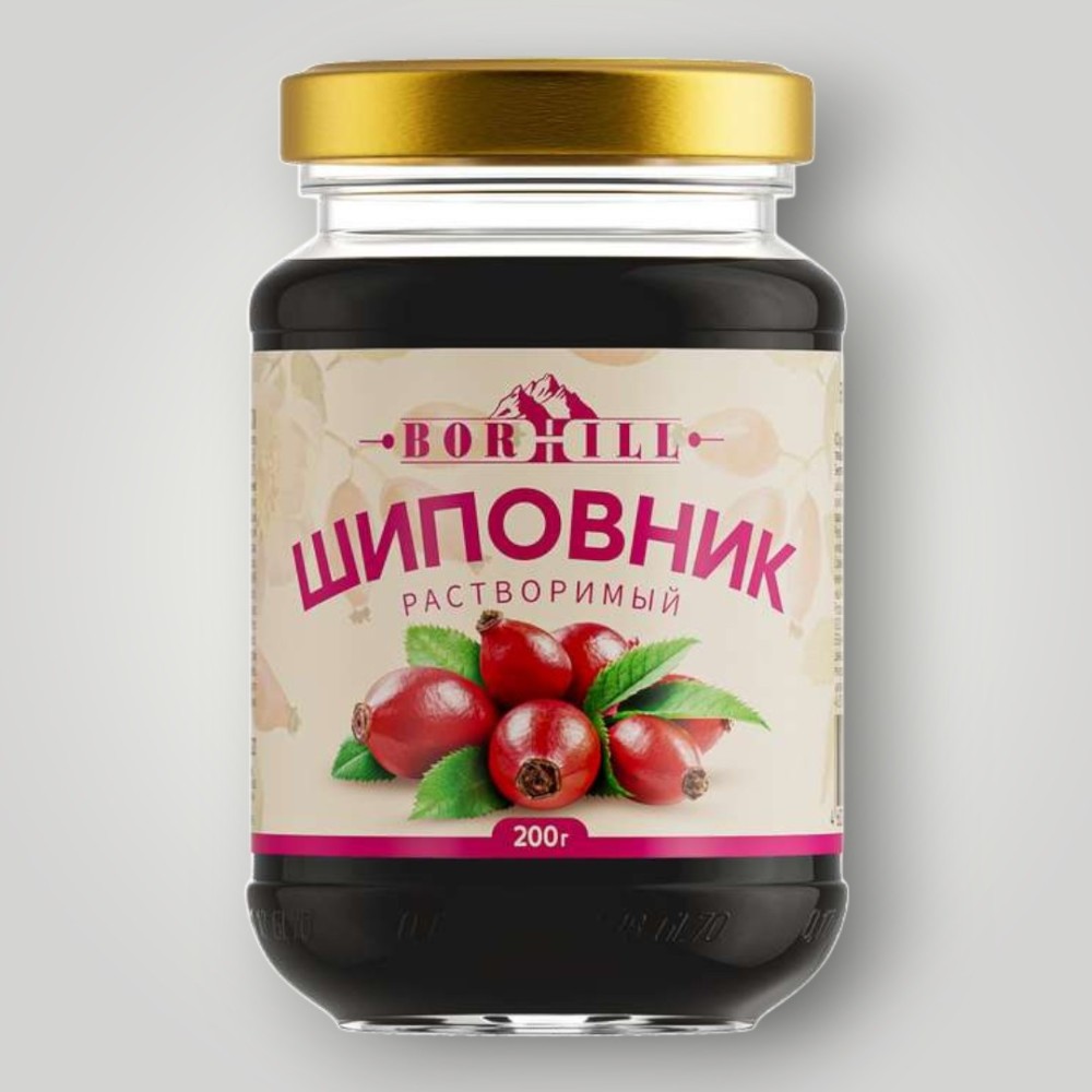 Шиповник жидкий экстракт "BORHILL" ст/б 200г*15