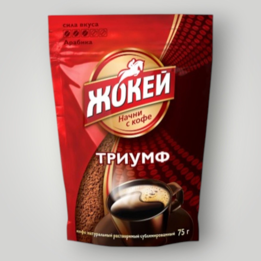 Кофе Жокей Триумф м/у 75г*12