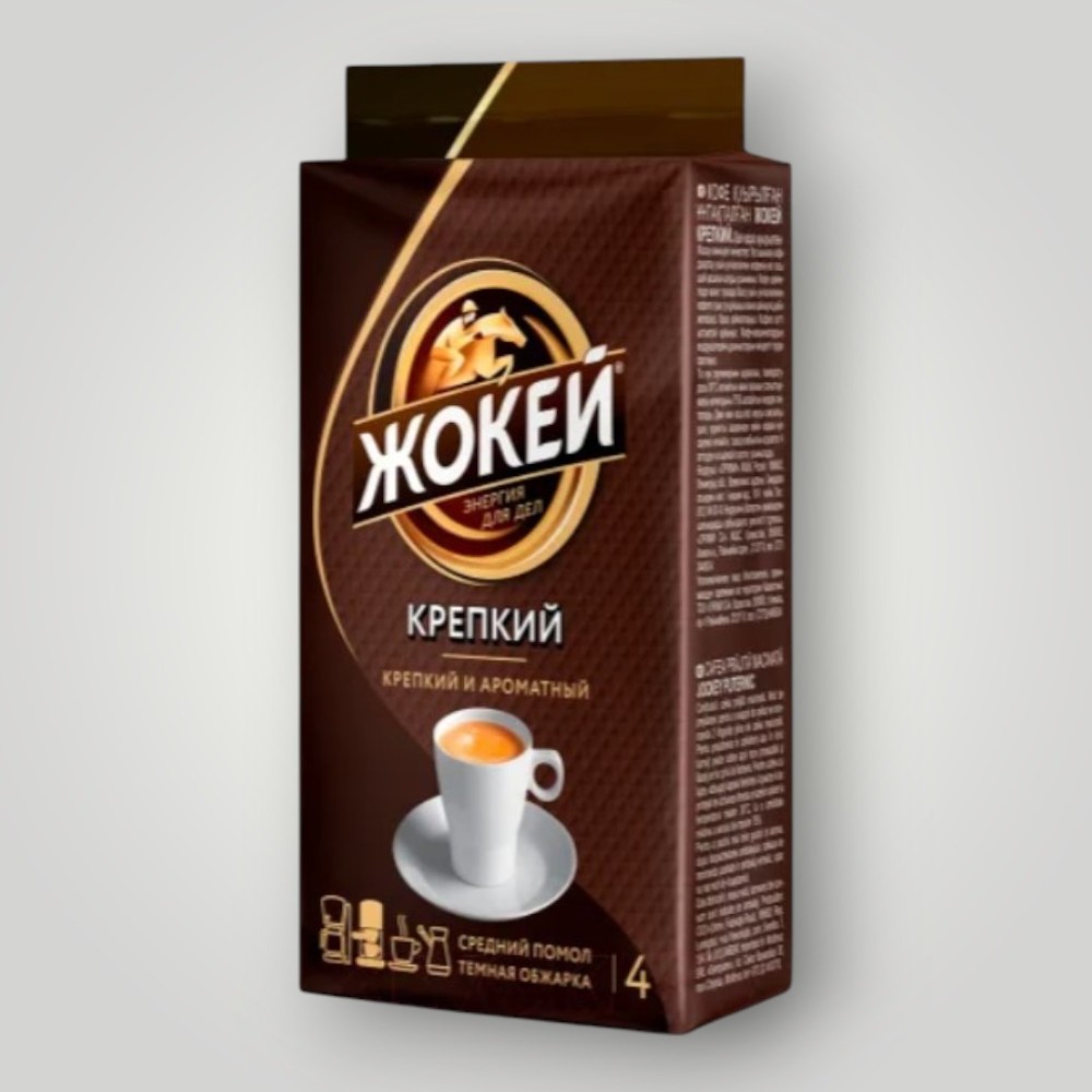 Кофе Жокей Крепкий  молотый жар.225г*12